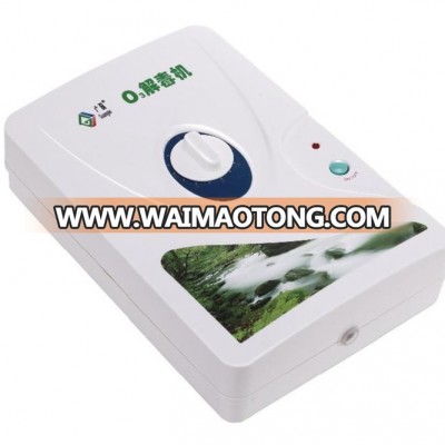 New generation Portable ozone generator air purifier disinfection for reduce air pollution